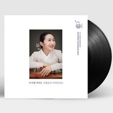 [핫트랙스] YI JI-YOUNG(이지영) - 김병호류 가야금산조 [180G LP]