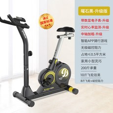 대전싸이클트레이닝