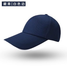 6450f1199d89eaa18fd1ed50ef11082b7d4cb04a697144758cef887a1e70.jpg