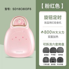 무인양품토스터기