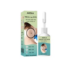 [제품 업그레이드] AKOLA 피부 깨끗해지는 제거액 피부 관리 피부 복원, 1개, 20ml