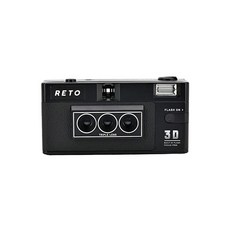 Reto 3D 35mm 필름 카메라 182506, 1개