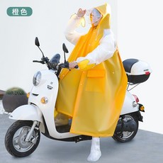 f810cf8860ef5661f98c162fa082896a1c1a0d0c4b3f54a87445e601a46a.jpeg