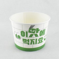 1000cc종이용기 덮밥 비빔밥용기 PT-1000(이맛에먹지요) 300개(뚜껑별도), 300개