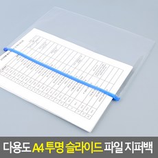abae4b39c7fcdd83d044fe5df693194884bddd865c7740703ffefae6a04d.jpg