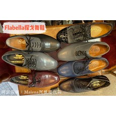 아르헨티나탱고남성슈즈