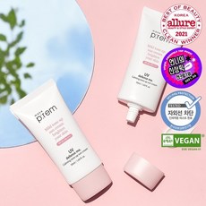 메이크프렘톤업선크림