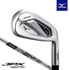미즈노코리아 JPX925 핫 메탈 프로 스틸 8아이언세트, NSPRO 950 HT S