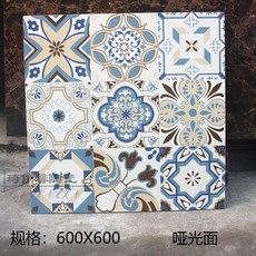 시트라인도기질타일