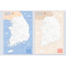 [AK94550694인기제품 어린이한국관광지도한국지도어린이한국관광지도색칠지도교육용지도+<상세페이지보기, ■구매선택■블루