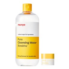 마녀공장 퓨어 클렌징 워터 센서티브 500ml (+증정 돌콩스크럽팩7g)