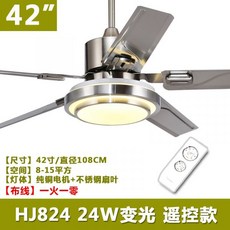 루시에어레이더