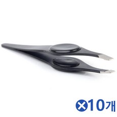 컬러 이지그립 쪽집게 색상랜덤x10개 네일아트공구 리뷰후기