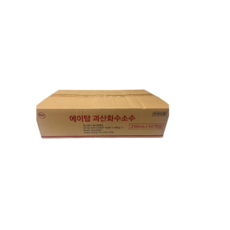 에이탑 과산화수소 250ml 50개 한박스 피부소독 상처소독 소독 살균, 1세트