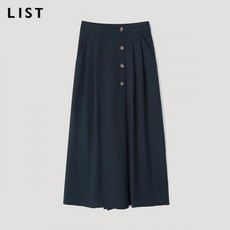 리스트팬츠