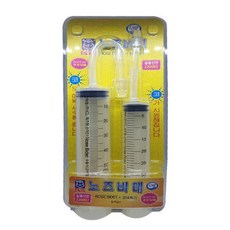 ac85ba582dddafacef406e29732538d375363e6c16c275d564df8f5a1f08.jpg