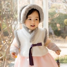 여아누빔배자
