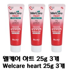  [웰케어/welcare] 웰케어 하트 welcare heart 알러지프리 25g 3개 
