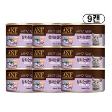 rePet 고양이캔 기호성좋은 고양이 간식 캣 캔, 참치순살, 95g, 9개