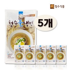 청수 프리미엄 물냉면 720G 5개 / 20인분 육수포함