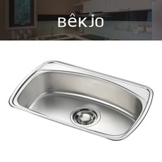 06d726fec0cd0fa1f31043362d310773e03b42729d141f8fe18bb1c5d6b6.jpg