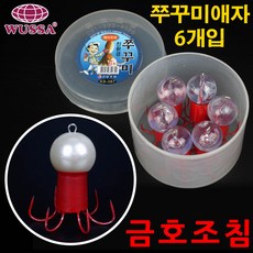 4ccf91537ba33663202a735a8079de3d4d62856aea1180c61e6e36727700.jpg