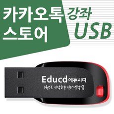 4e767942ce6e68a198368aee4f6505ff0054d3dd38bdb8b8686caac123b8.jpg