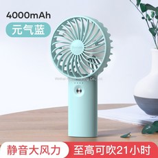 빅팬선풍기