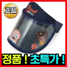 뉴에라키즈플랩캡