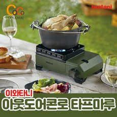0b93e3dcd0ebae2ea510318eb763ce55c9c37b4b53847bd22ea9776e685a.jpg