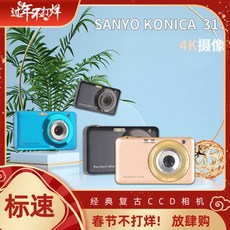 7f7ae73cc77a559fe667c1e63048d55d8be7ef71bb85a93ebaf7421bc77a.jpeg