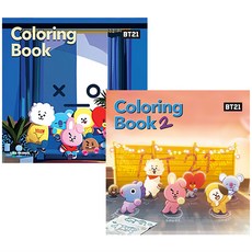 BT21 컬러링북/Coloring Book/1~2권 세트