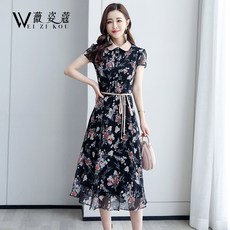 825d44c19b5b453c92c315831701c17d31651635ce7d4f51d76c75c1fd73.jpg