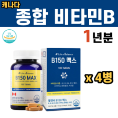 비타민제뉴트리코어유기농비오틴비타민b1260정