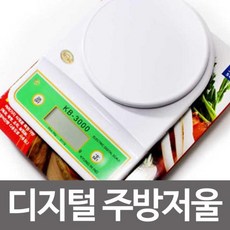 02ddc819c1201a13072fbda72d16f27946feb7c401b40a46ae93c1bcf57e.jpg