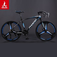 자이언트패스트로드