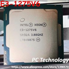 E3-1275V6 인텔 제온 E3 CPU 3.80GHz 쿼드 코어 8MB V6 프로세서 LA1151 안심배송, 한개옵션0