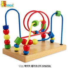 두돌아기 롤러코스터 인지발달 수학놀이 조카선물 2세