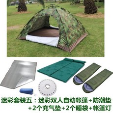 e3ab451abfd20d1762aacaada9976c40a7a93afe3ad2a7a00b9ec57b664c.jpg