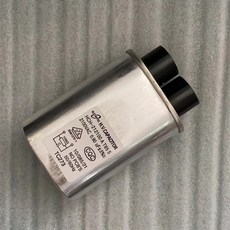 생활가전 부품 0.9 미크로포맷 2100V 전자 레인지 고전압 HV 커패시터 lg galanz 액세서리, 한개옵션0, 1개