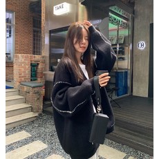 그해우리는국연수옷