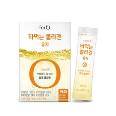 아임오 타먹는 콜라겐 유자 10p, 75g, 1개