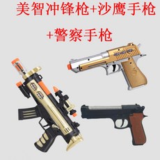 6c23b5d789d803164e874b8a5c869717a9c50787d5178e378b19f3455b5f.jpg