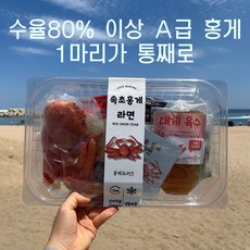 속초홍게라면
