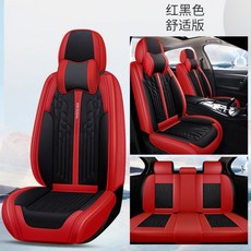 나파에디션목쿠션