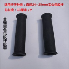 0a9615ea8f2116bdab4068877fd8d51be7b1eafa979fac03903bd5888ced.jpg