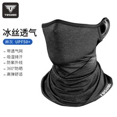 01fc9b96a8d8e4b1044c53397b8513c5b5e4a2910ea1682f3399b9f30fd7.jpg