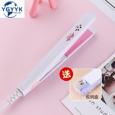 YGYYK 고데기 앞머니볼륨넣기 남성 기계 매직기 소형차 볼륨기 이온 웨이브헤어 겸용 전용 매트모발뿌리, 기본, T25-이글이글(건습 생머리+4단 온도컨트롤+액정 디