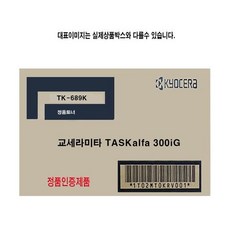 767484eef65f9f0f323a37ff3a72108de9a4e606d3986d6f4d0372a8efd4.jpg