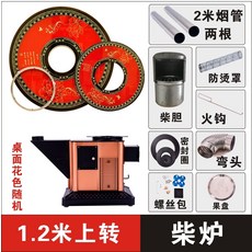 a479604cab0baf6267d4f810723b9d6e17b69d998426ee2d96f570f657a1.jpg
